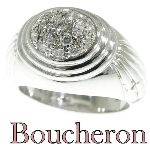 Signed Boucheron diamond cluster cocktail white gold ring